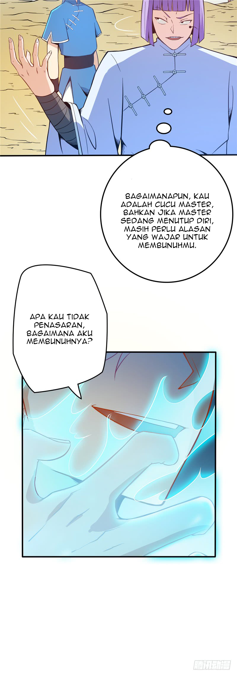 Supreme Godly System Chapter 07 Gambar 15